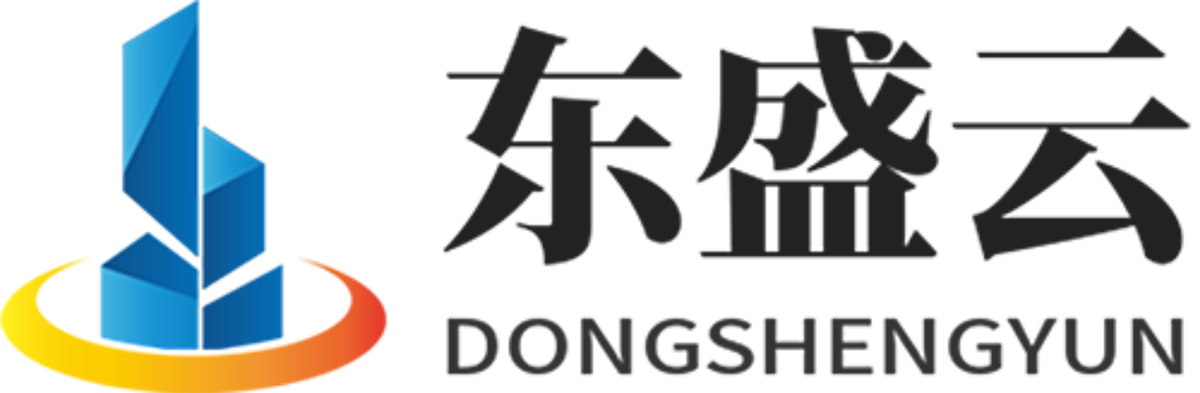 宣汉东盛云强夯公司